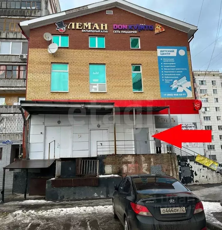 Помещение свободного назначения в Тюменская область, Тюмень ул. ... - Фото 1