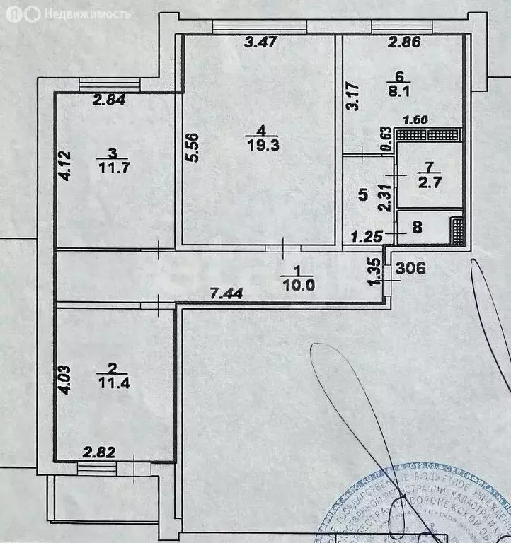 3-комнатная квартира: Воронеж, улица Шишкова, 146В (67.3 м) - Фото 1