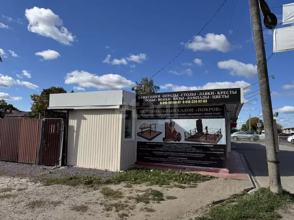 Помещение свободного назначения в Брянская область, Брянский район, ... - Фото 1