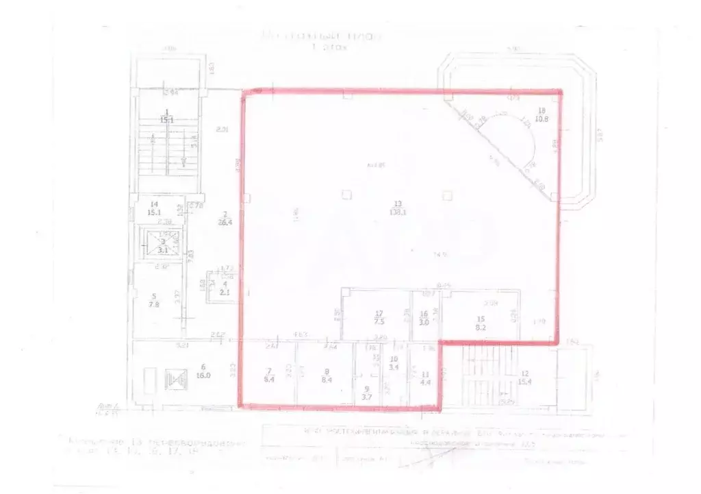 Помещение свободного назначения в Краснодарский край, Краснодар ул. ... - Фото 2