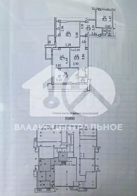 Сдам помещение свободного назначения, 118.5 м - Фото 0