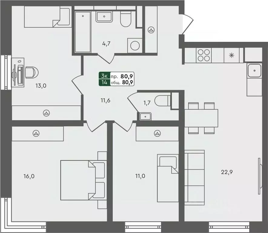 3-к кв. Курганская область, Курган Заозерный жилрайон, 6А мкр, 25/4 ... - Фото 1