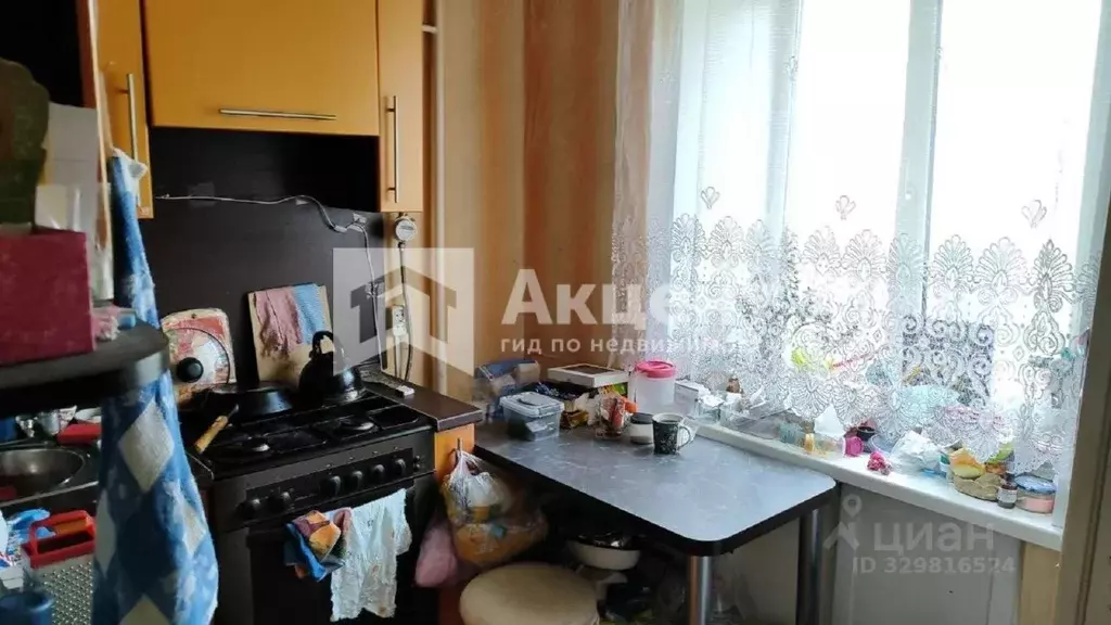 2-к кв. Ивановская область, Иваново Кавалерийская ул., 42 (46.3 м) - Фото 2