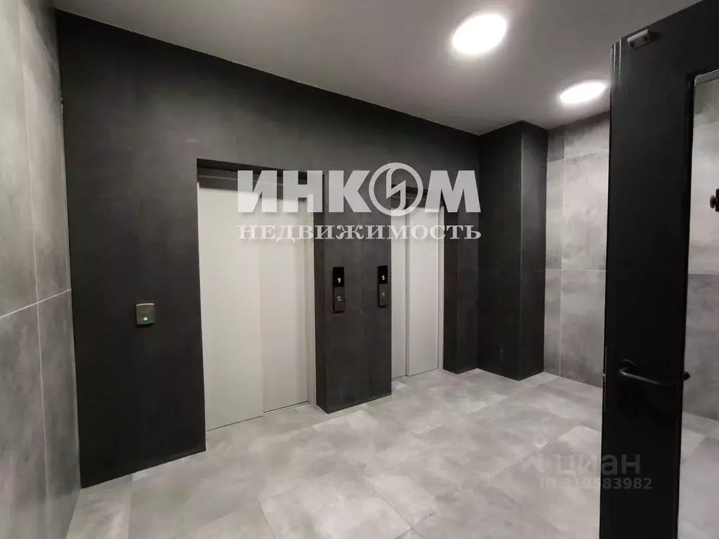 Квартира, 3 комнаты, 90 м - Фото 0