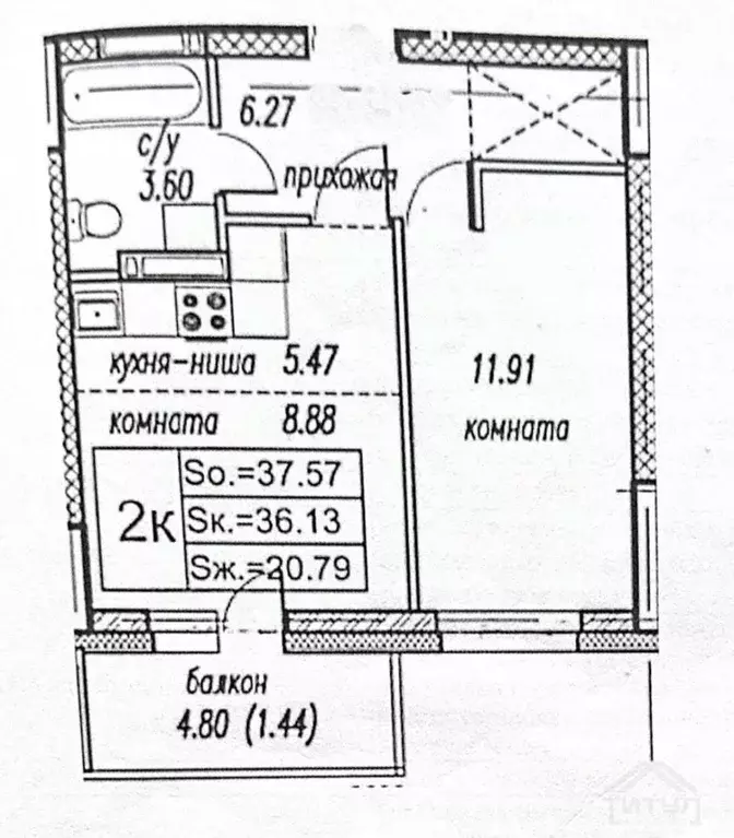 2-к кв. Алтайский край, Барнаул ул. Сергея Ускова, 42 (37.6 м) - Фото 2