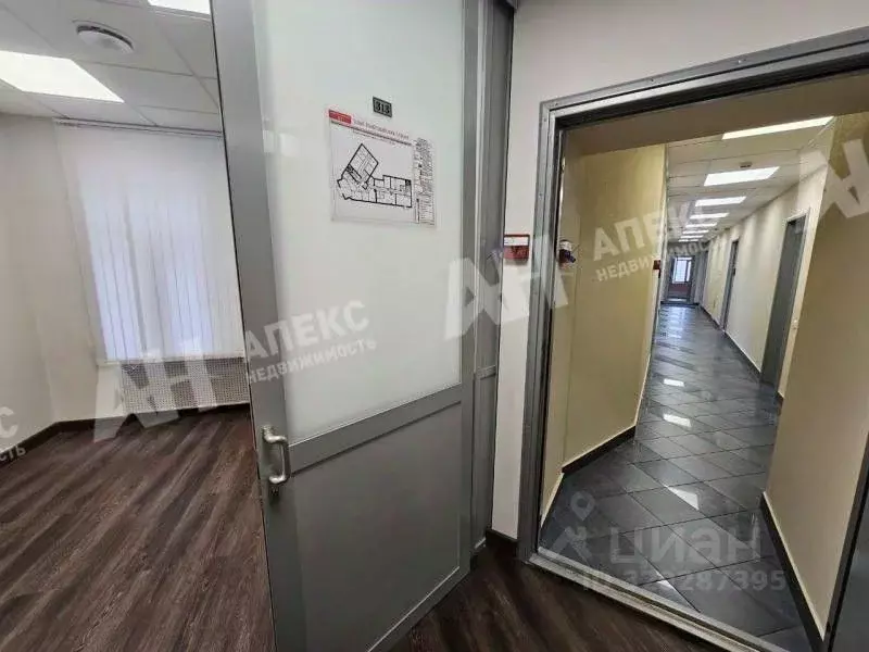 Офис в Москва ул. Большая Якиманка, 17/2С1 (253 м) - Фото 1