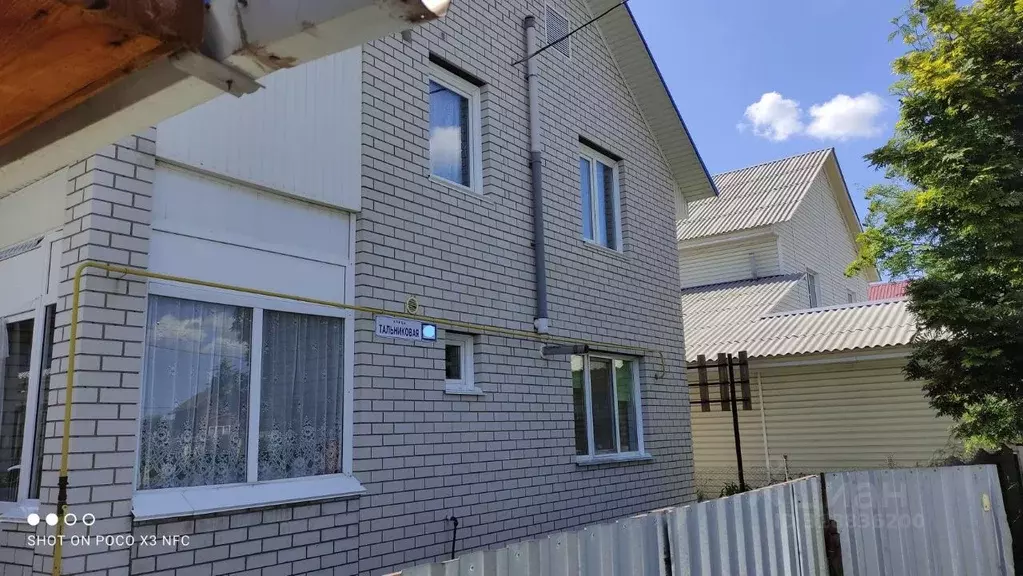 Дом в Алтайский край, Барнаул городской округ, с. Власиха ул. ... - Фото 1