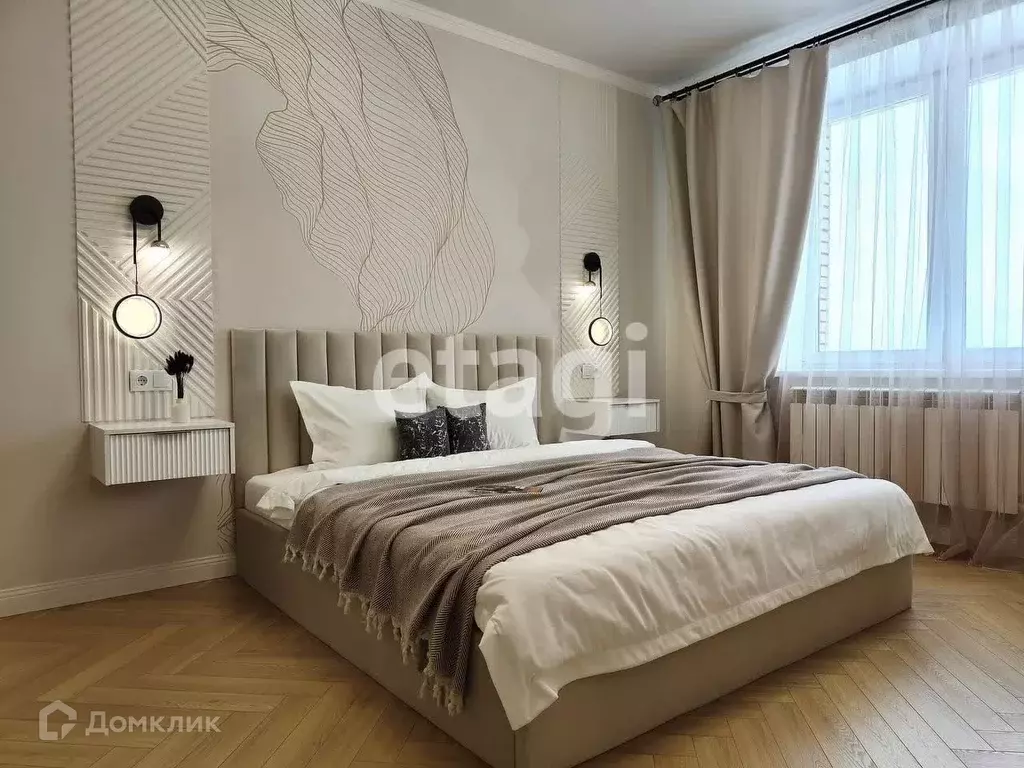 Продаётся 1-к квартира, 43.5 м - Фото 0