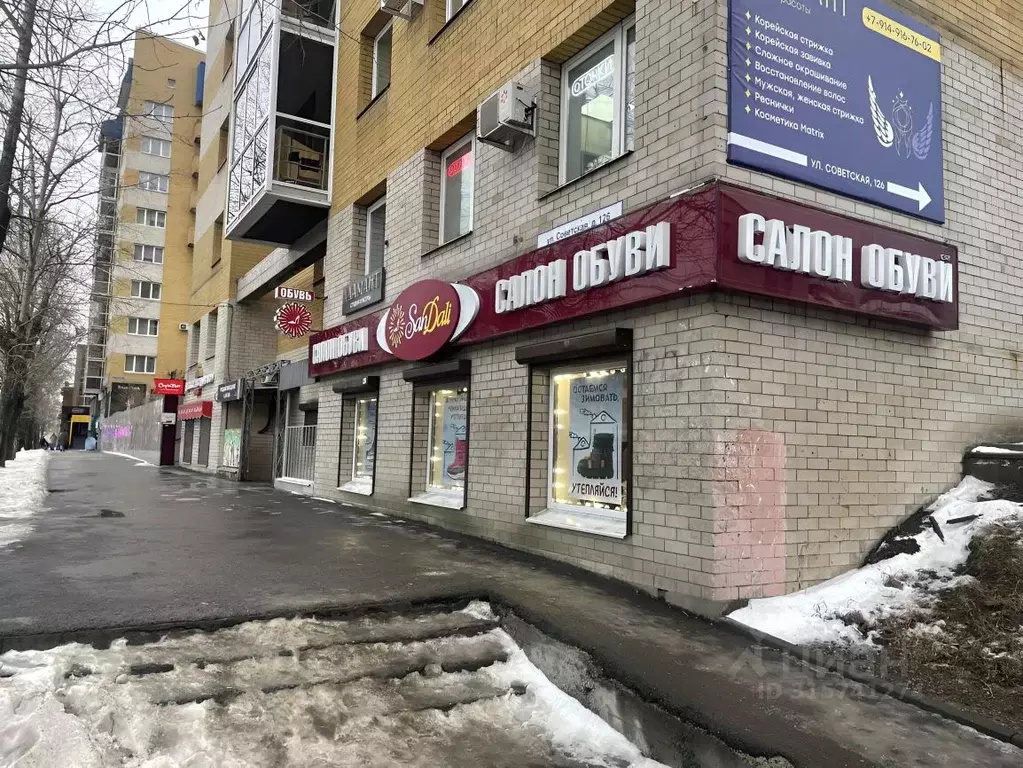 Помещение свободного назначения в Иркутская область, Иркутск Советская ... - Фото 0