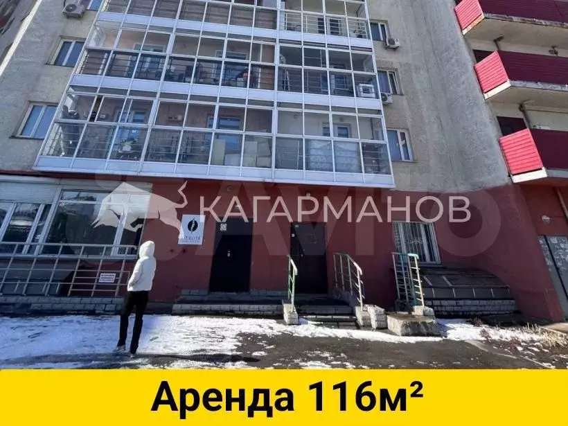 Аренда на Чехова, 116м - Фото 0