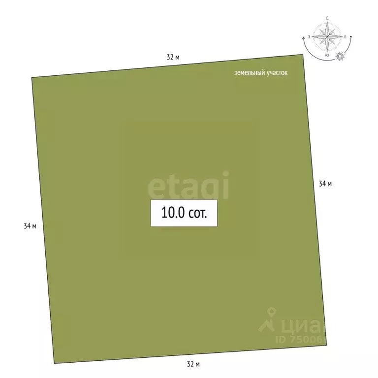 Участок в Алтай, Майминский район, с. Подгорное  (10.0 сот.) - Фото 1