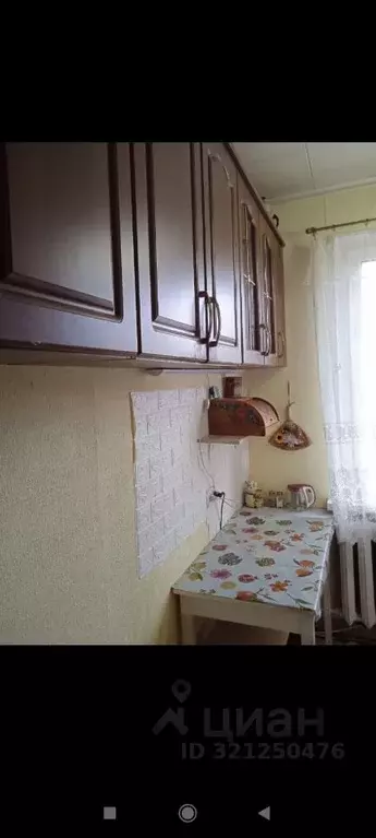 2-к кв. Нижегородская область, Нижний Новгород ул. Энгельса, 15 (48.0 ... - Фото 1