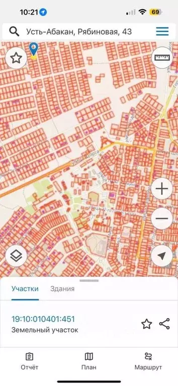 Участок в Хакасия, Усть-Абакан рп ул. Рябиновая (6.0 сот.) - Фото 0