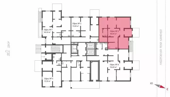 Офис (97.1 м) - Фото 2