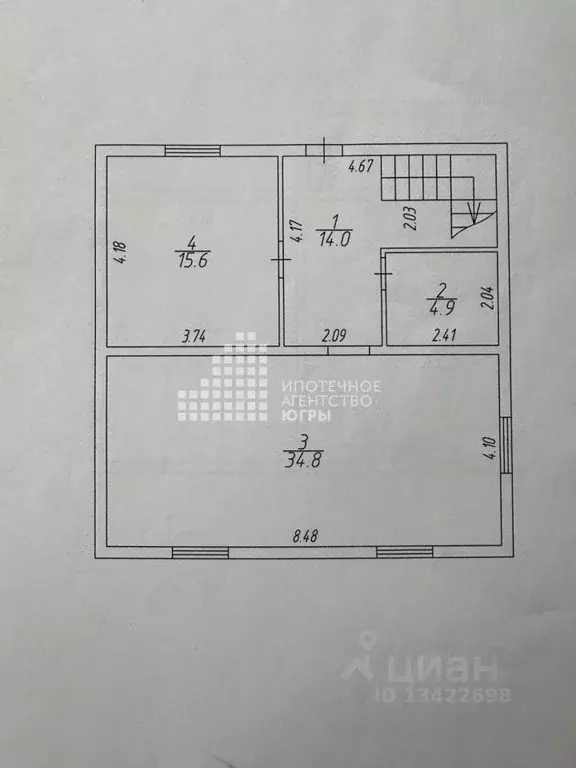 Дом в Ханты-Мансийский АО, Ханты-Мансийск Геолог СОТ, 108А (126 м) - Фото 1