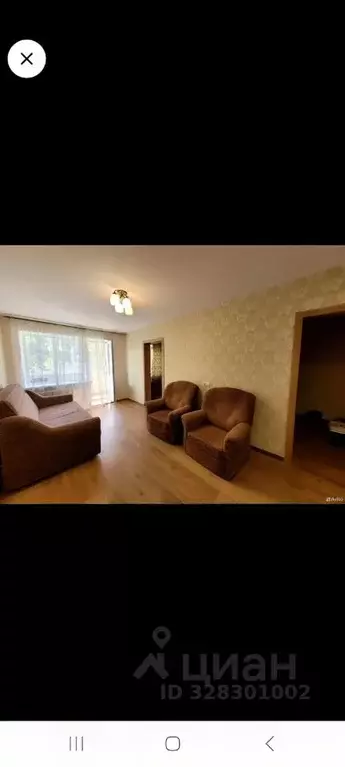 2-к кв. Воронежская область, Воронеж ул. Гайдара, 21 (42.0 м) - Фото 1