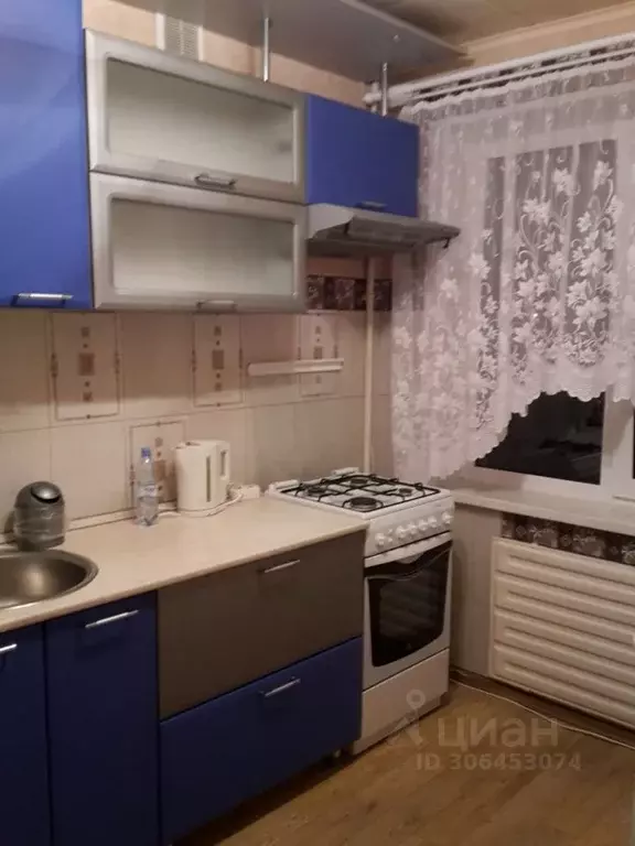 1-к кв. Башкортостан, Уфа ул. Лесотехникума, 18 (24.0 м) - Фото 1