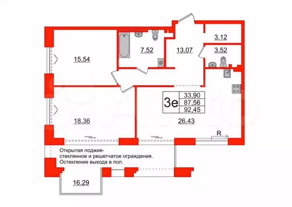 2-к. квартира, 92,5 м, 3/6 эт. - Фото 0