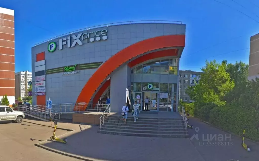 Помещение свободного назначения в Московская область, Ивантеевка ... - Фото 1