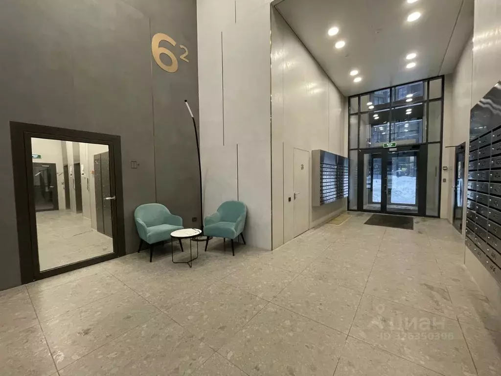 1-к кв. Москва ул. Годовикова, 11к4 (38.5 м) - Фото 2