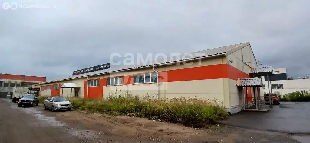 Помещение свободного назначения (264 м) - Фото 1