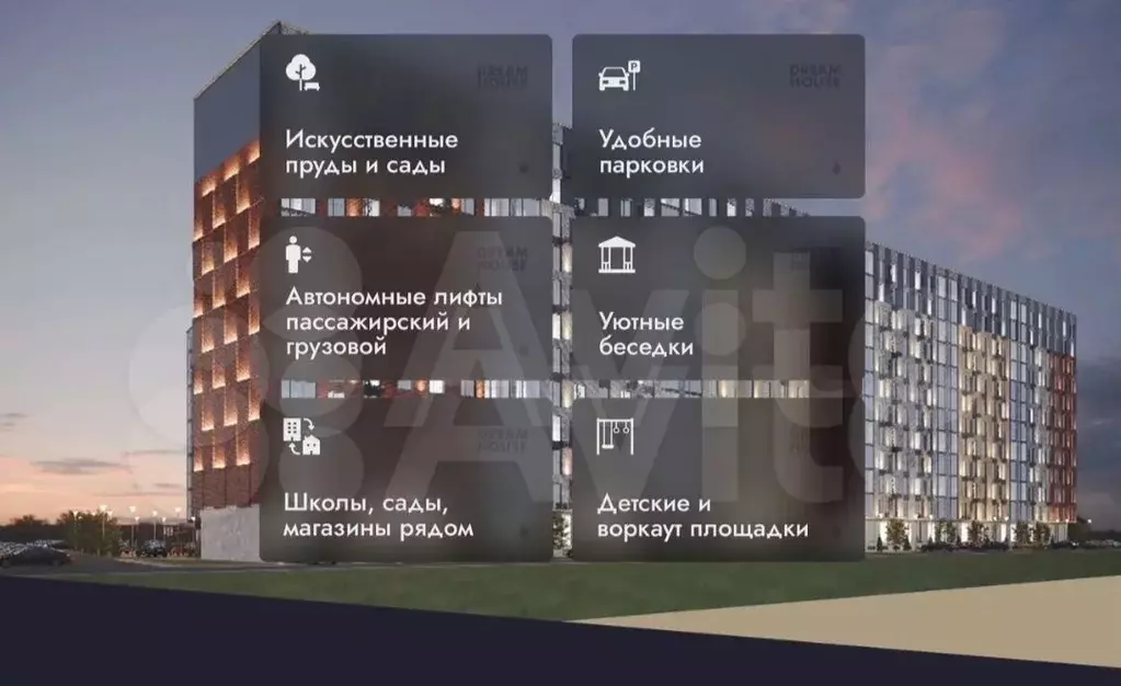 1-к. квартира, 45 м, 5/17 эт. - Фото 0