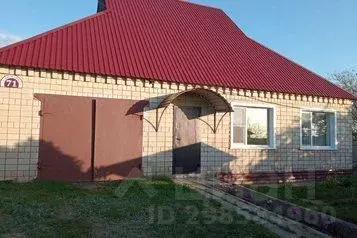 Дом в Алтайский край, Яровое ул. Комарова, 71 (100 м) - Фото 0