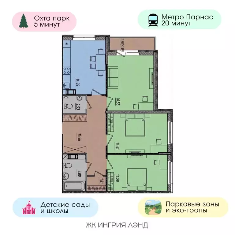 3-к кв. Ленинградская область, Всеволожский район, Кузьмоловский пгт ... - Фото 1