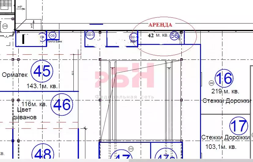 Торговая площадь в Костромская область, Кострома Кинешемское ш., 76 ... - Фото 2