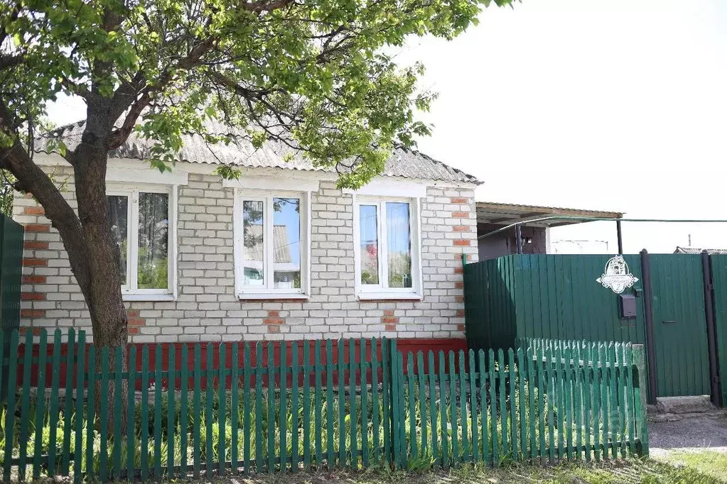 Дом в Белгородская область, Белгород пер. 3-й Волчанский, 2 (57 м) - Фото 1