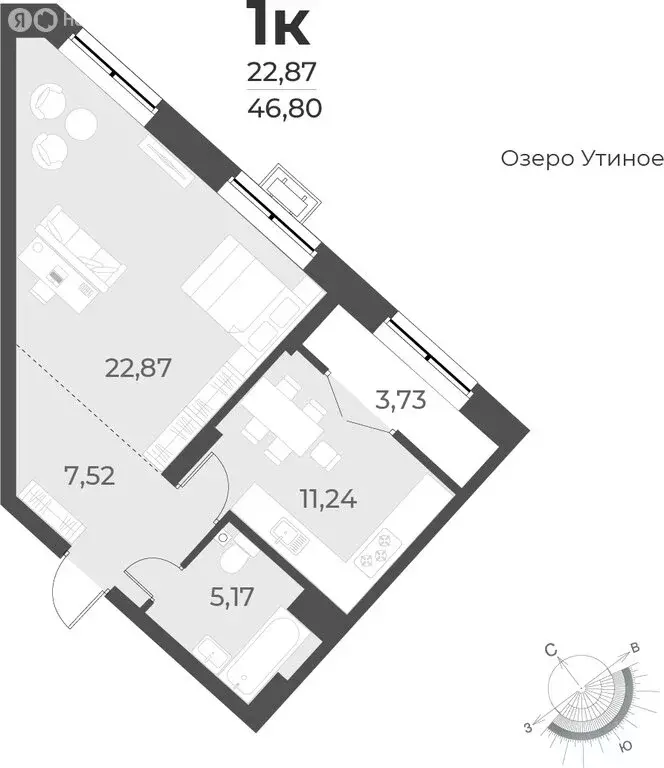 1-комнатная квартира: Новосибирск, улица Лобачевского, 51/1 (46.8 м) - Фото 0