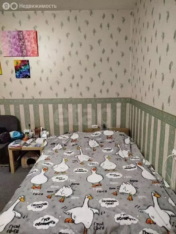 2-комнатная квартира: Нижний Новгород, улица Надежды Сусловой, 26 ... - Фото 2