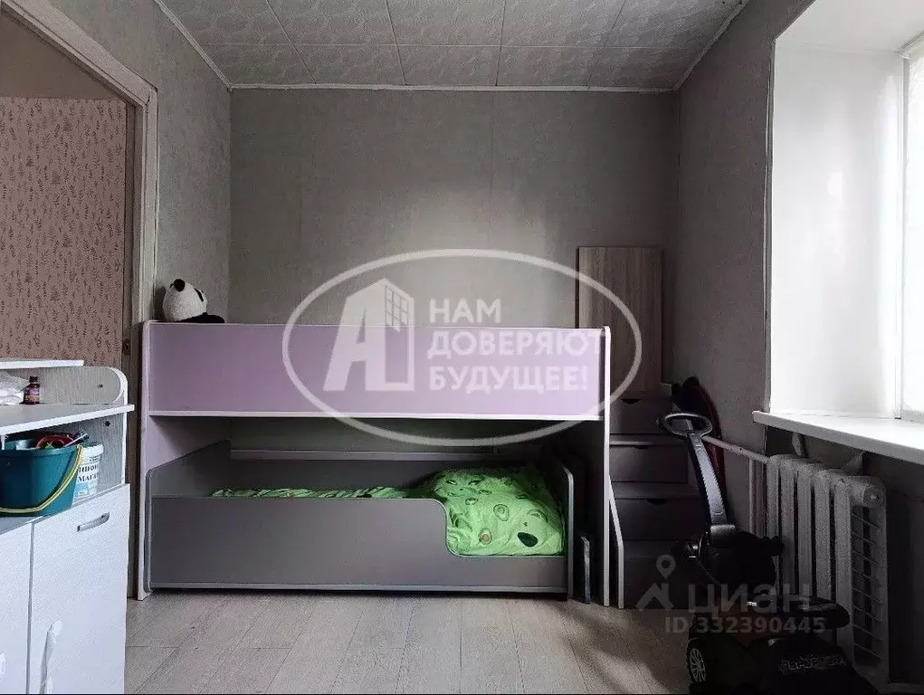 2-к кв. Пермский край, Лысьва ул. Кирова, 13 (41.1 м) - Фото 2