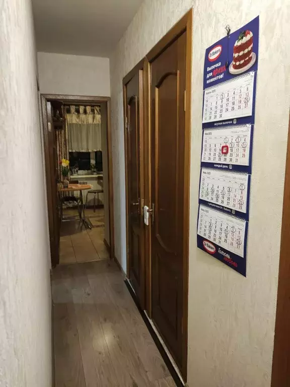 Продаётся 2-к квартира, 48.7 м - Фото 0