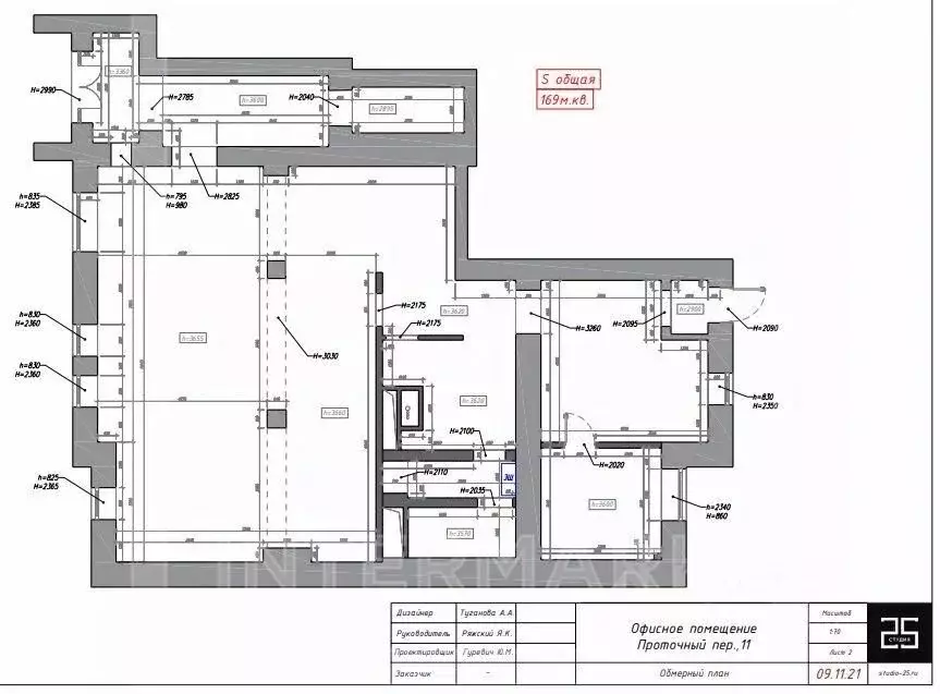 Офис в Москва Проточный пер., 11 (165 м) - Фото 2