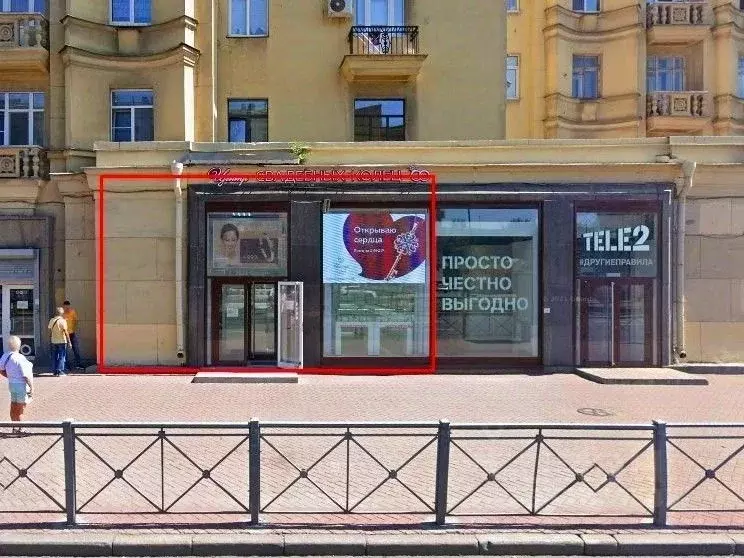 Торговая площадь в Санкт-Петербург Московский просп., 216 (130 м) - Фото 0