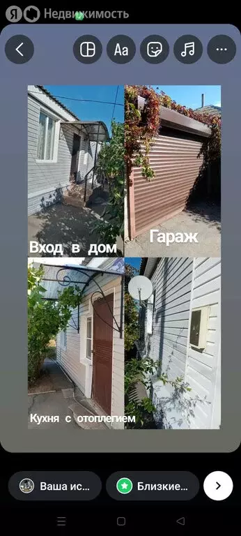 Дом в Цимлянск, улица Ватутина, 16 (68.7 м) - Фото 0