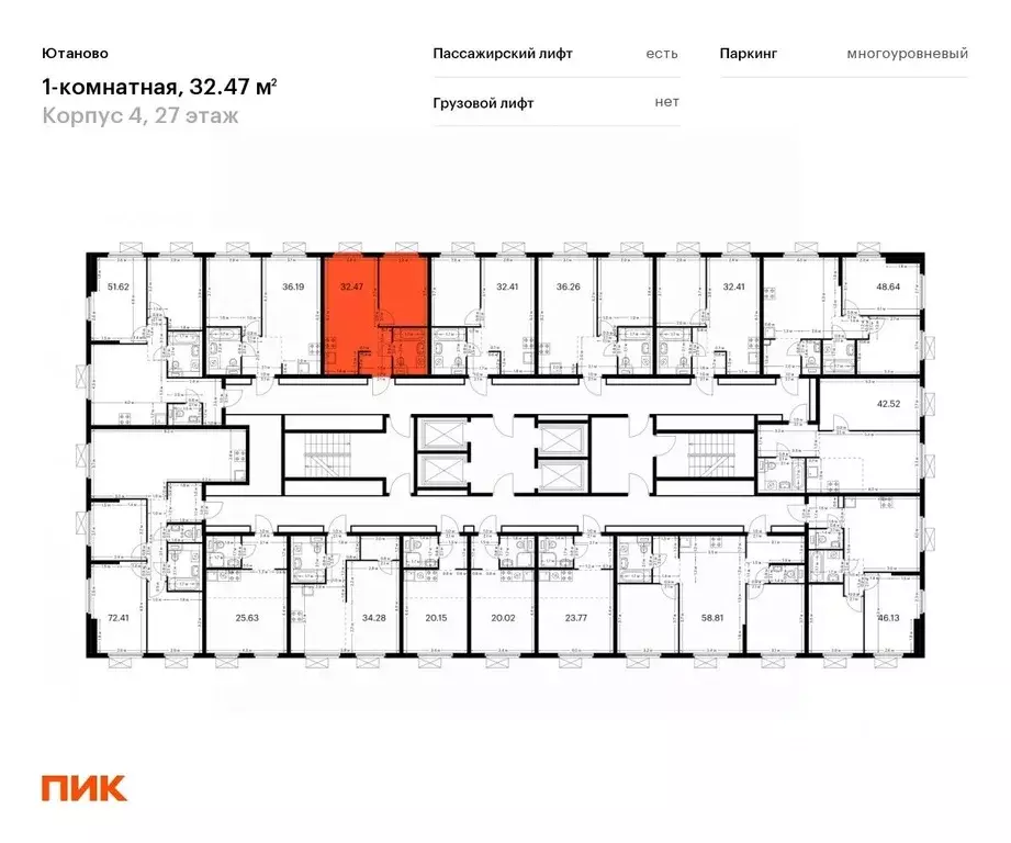1-к кв. Москва Ютаново жилой комплекс, 4 (32.47 м) - Фото 1