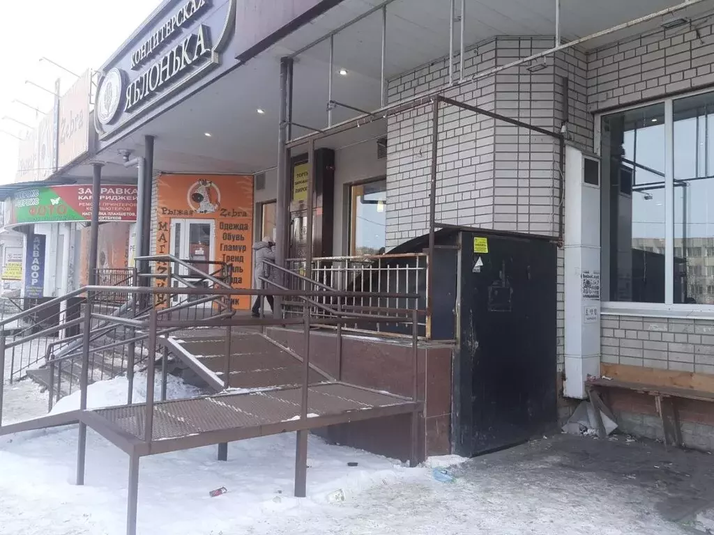 Помещение свободного назначения (91 м) - Фото 1