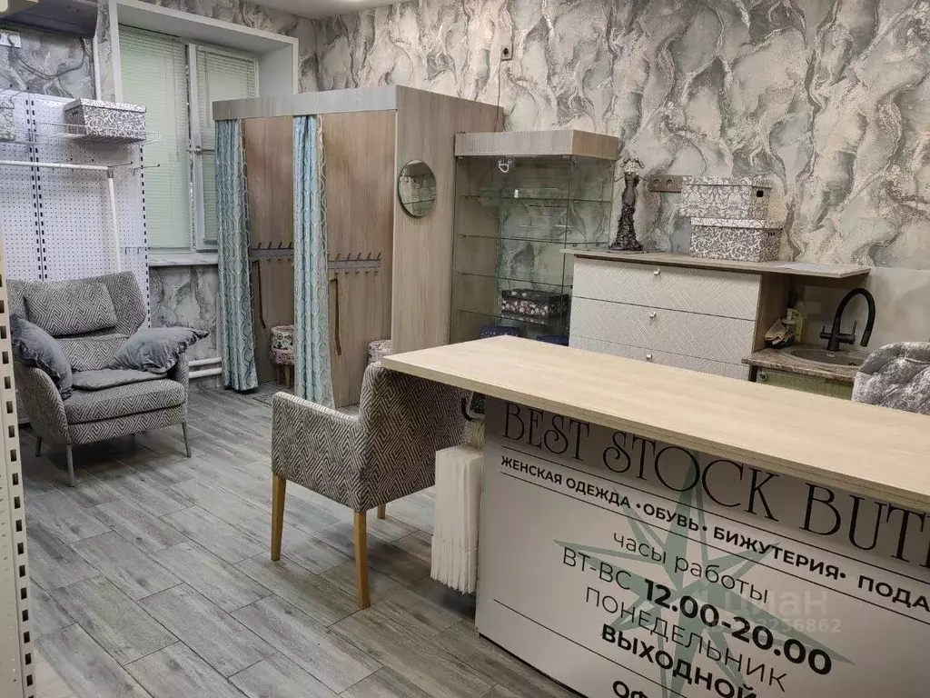 Помещение свободного назначения в Москва Ленинградское ш., 20/1 (35 м) - Фото 2