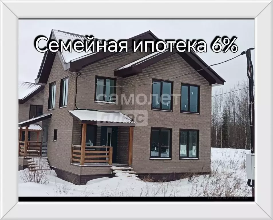 Дом в Коми, Сыктывкар городской округ, Верхняя Максаковка пгт ул. ... - Фото 1