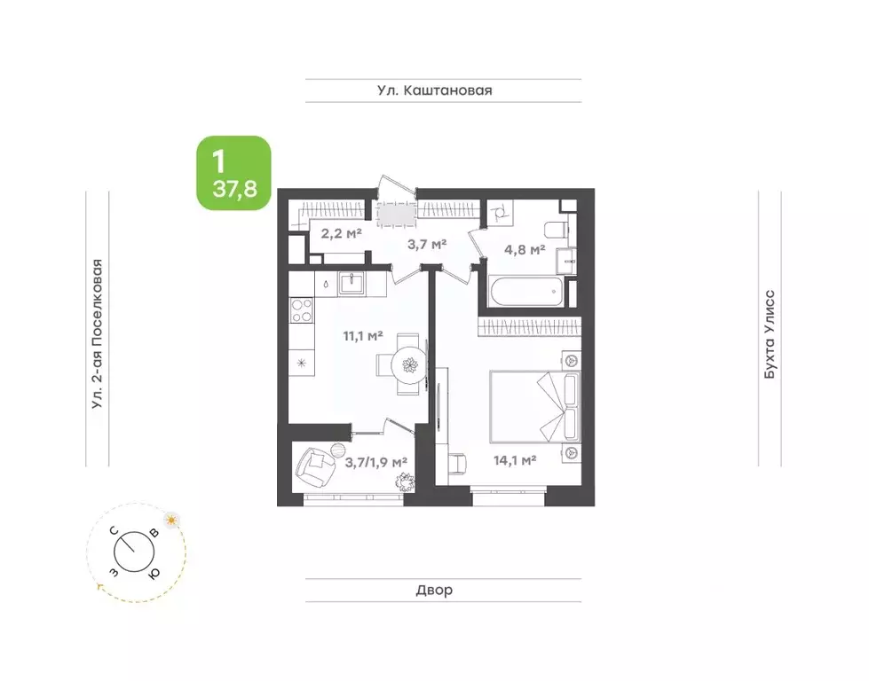 1-к кв. Приморский край, Владивосток ул. 3-я Поселковая, 16/1 (37.8 м) - Фото 1
