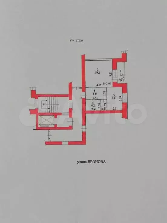 1-к. квартира, 42,8 м, 9/10 эт. - Фото 0