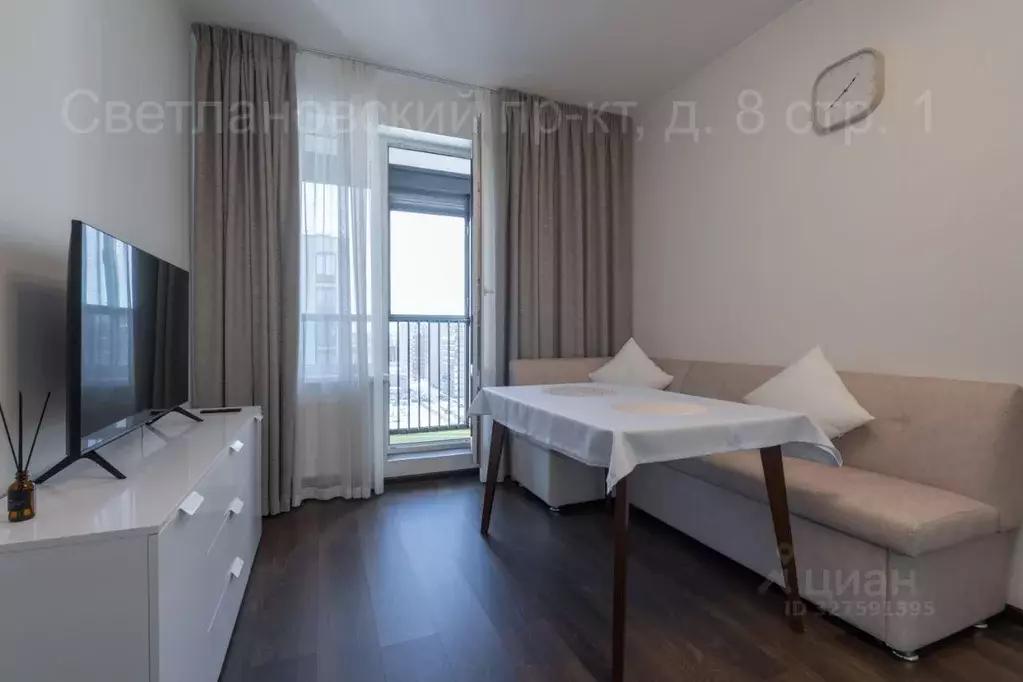 1-к кв. Санкт-Петербург Светлановский просп., 8 (36.6 м) - Фото 1