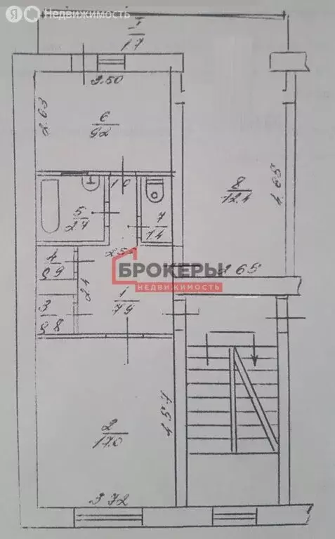 2-комнатная квартира: Севастополь, улица Генерала Хрюкина, 12 (58.7 м) - Фото 1