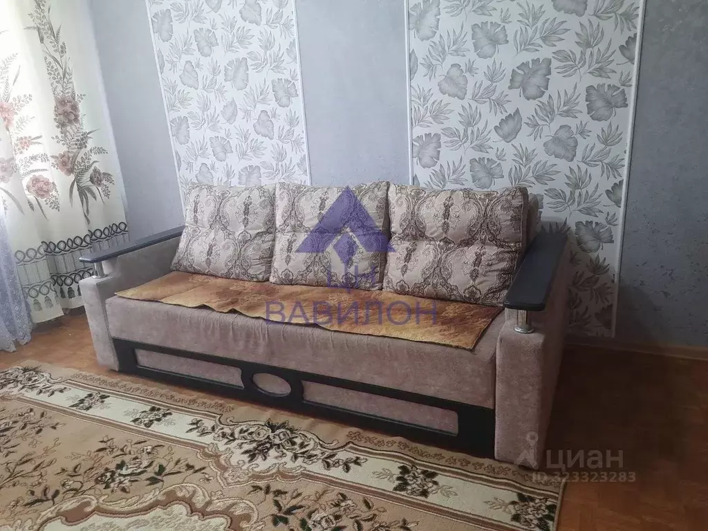 1-к кв. Ростовская область, Волгодонск ул. Максима Горького (28.0 м) - Фото 1