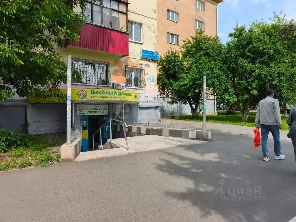 Торговая площадь в Башкортостан, Уфа Первомайская ул., 87 (74 м) - Фото 1