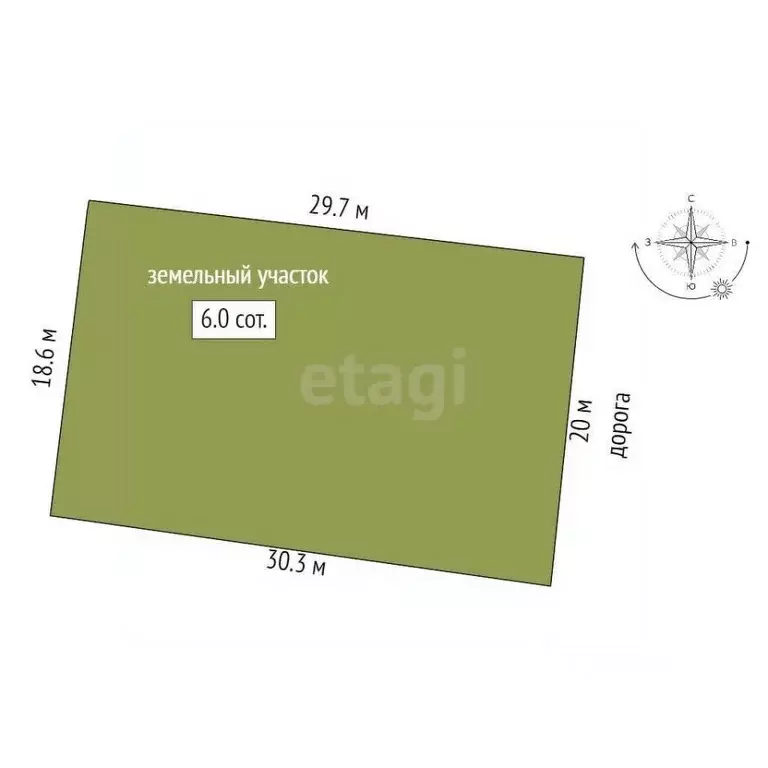 Участок в Ростовская область, Аксайский район, Рассветовское с/пос, ... - Фото 2