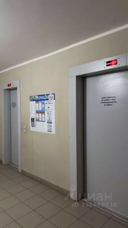 1-к кв. Татарстан, Набережные Челны ул. Аделя Кутуя, 14 (32.4 м) - Фото 2