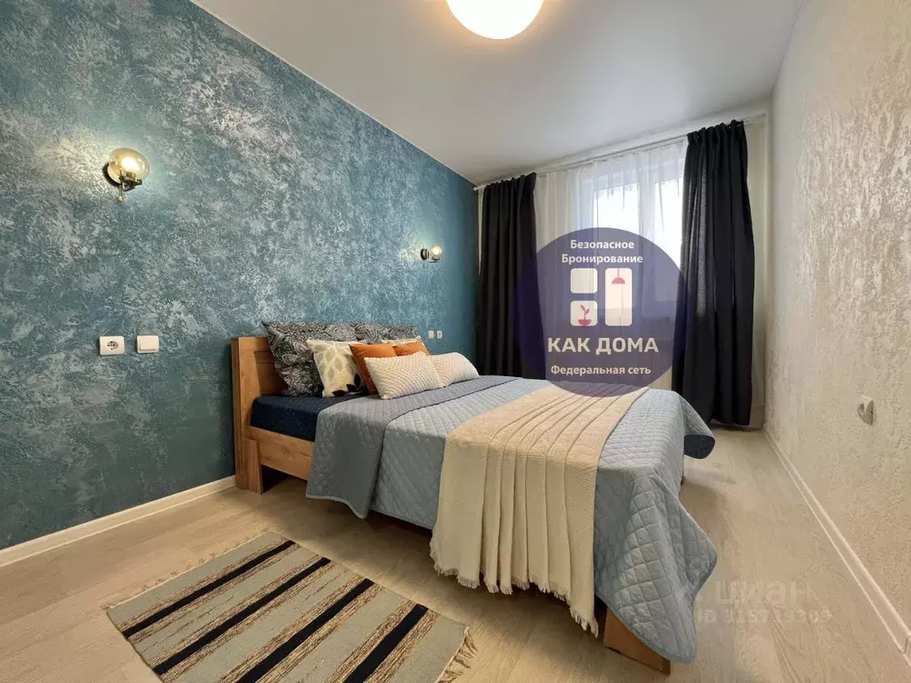 2-к кв. Бурятия, Улан-Удэ ул. Смолина, 67к2 (45.0 м) - Фото 0